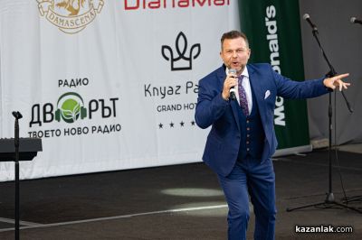 Фестивал „Дворът в Дамасцена“