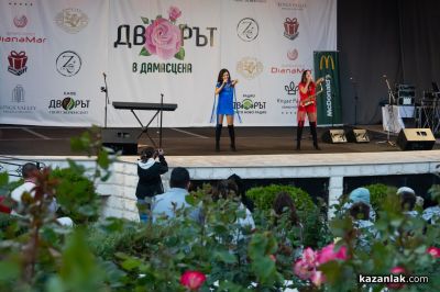 Фестивал „Дворът в Дамасцена“