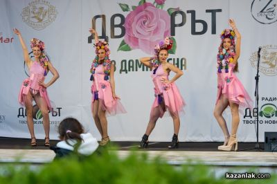 Фестивал „Дворът в Дамасцена“