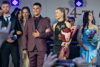 Aбитуриенти випуск 2026 на Казанлък
