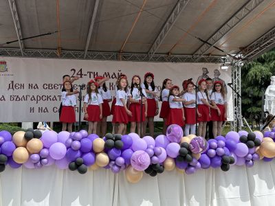 Казанлък се наслади на празнична програма по повод 24 май 