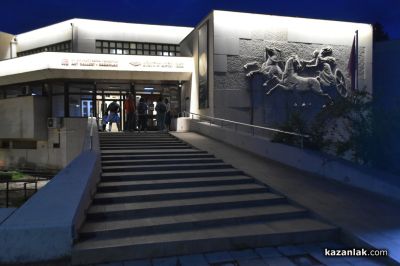 Европейската нощ на музеите 2026 в Казанлък