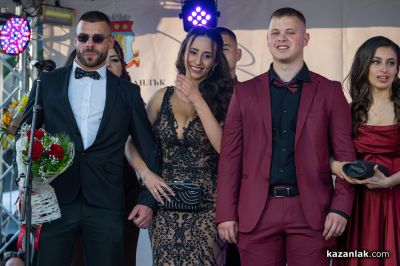 Aбитуриенти випуск 2026 на Казанлък