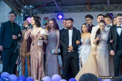 Aбитуриенти випуск 2026 на Казанлък