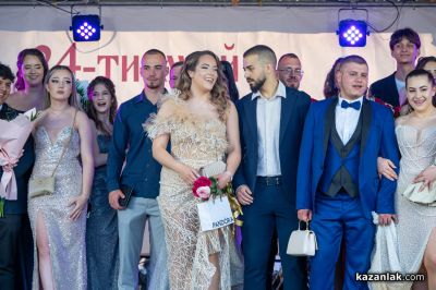 Aбитуриенти випуск 2026 на Казанлък