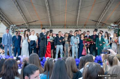 Aбитуриенти випуск 2026 на Казанлък