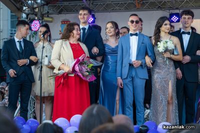 Aбитуриенти випуск 2026 на Казанлък