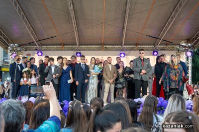 Aбитуриенти випуск 2026 на Казанлък