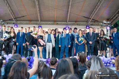 Aбитуриенти випуск 2026 на Казанлък