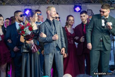 Aбитуриенти випуск 2026 на Казанлък