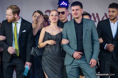 Aбитуриенти випуск 2026 на Казанлък