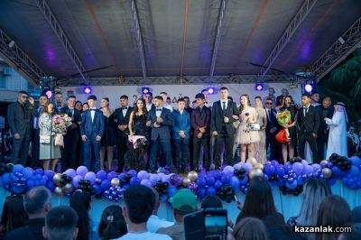 Aбитуриенти випуск 2026 на Казанлък