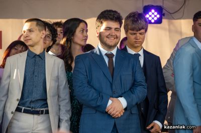 Aбитуриенти випуск 2026 на Казанлък