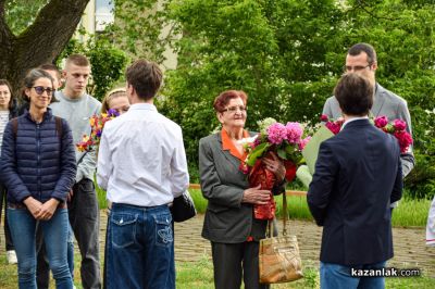С тържествена церемония казанлъшката Профилирана хуманитарна гимназия „Св. Св. Кирил и Методий“ отбеляза 24 май 