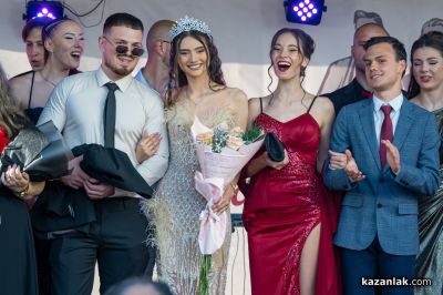 Aбитуриенти випуск 2026 на Казанлък