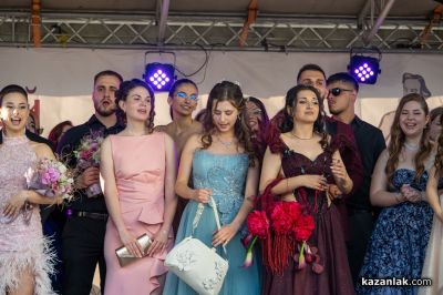 Aбитуриенти випуск 2026 на Казанлък