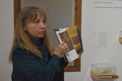 Европейската нощ на музеите 2026 в Казанлък