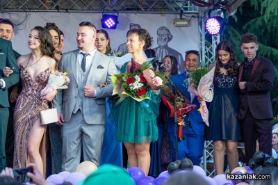 Aбитуриенти випуск 2026 на Казанлък