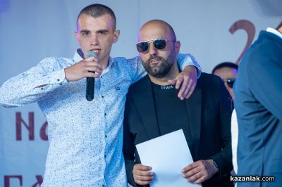 Aбитуриенти випуск 2026 на Казанлък