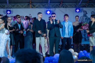 Aбитуриенти випуск 2026 на Казанлък