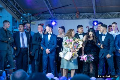 Aбитуриенти випуск 2026 на Казанлък