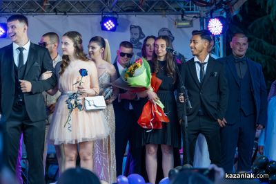 Aбитуриенти випуск 2026 на Казанлък