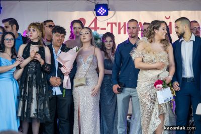 Aбитуриенти випуск 2026 на Казанлък