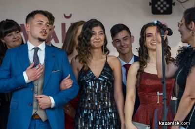 Aбитуриенти випуск 2026 на Казанлък