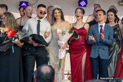 Aбитуриенти випуск 2026 на Казанлък