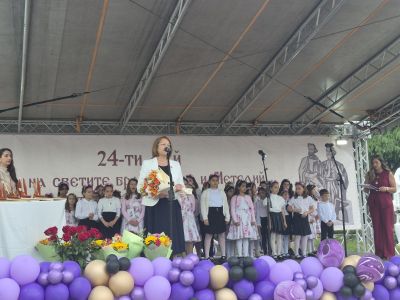 Казанлък се наслади на празнична програма по повод 24 май 