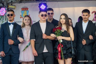 Aбитуриенти випуск 2026 на Казанлък