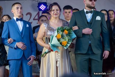 Aбитуриенти випуск 2026 на Казанлък