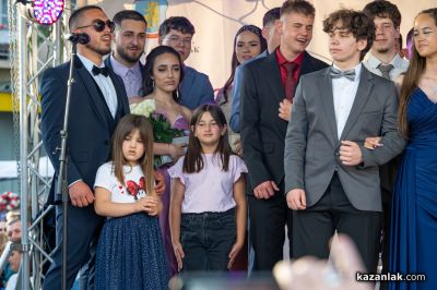 Aбитуриенти випуск 2026 на Казанлък