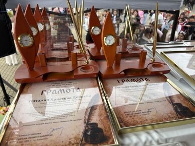 Казанлък се наслади на празнична програма по повод 24 май 