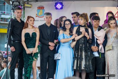Aбитуриенти випуск 2026 на Казанлък