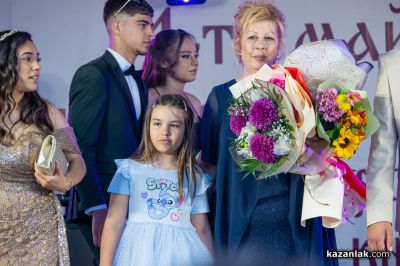 Aбитуриенти випуск 2026 на Казанлък