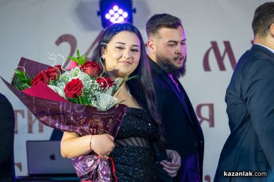 Aбитуриенти випуск 2026 на Казанлък