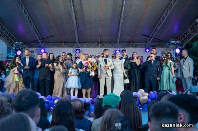 Aбитуриенти випуск 2026 на Казанлък