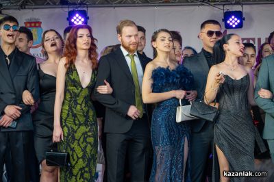 Aбитуриенти випуск 2026 на Казанлък