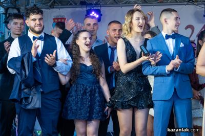Aбитуриенти випуск 2026 на Казанлък