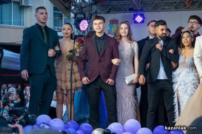 Aбитуриенти випуск 2026 на Казанлък