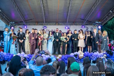 Aбитуриенти випуск 2026 на Казанлък