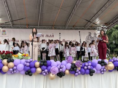 Казанлък се наслади на празнична програма по повод 24 май 