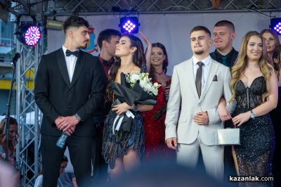 Aбитуриенти випуск 2026 на Казанлък