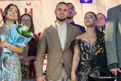 Aбитуриенти випуск 2026 на Казанлък