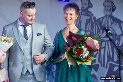 Aбитуриенти випуск 2026 на Казанлък