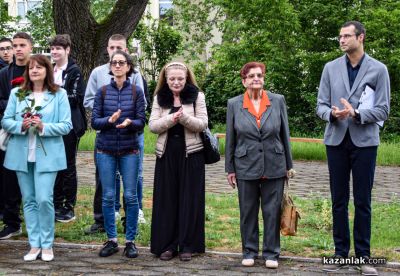 24 май в ПХГ „Св. Св. Кирил и Методий“ - Казанлък 
