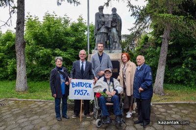 24 май в ПХГ „Св. Св. Кирил и Методий“ - Казанлък 