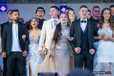 Aбитуриенти випуск 2026 на Казанлък