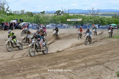 Балканче кроса Енина 2026